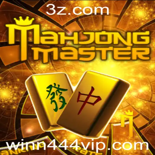 Explorando o Universo de MahJongMaster: Regras e Estratégias para Vencer